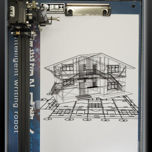 Junbao en línea Escritura inteligente IMITACIÓN Robot Impresora de escritura a mano Totalmente automático Plan de lección Robot Notas y formulario de artefacto Máquina de escritura estándar Single Computer Smart Connect Factory Direct Insurance