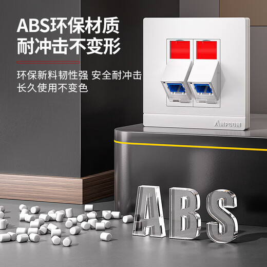 AMPCOM fiber panel socket single port 86 type telecommunication grade LC duplex dual core single mode fiber jumper fiber cable tail fiber coupler flange docking wall mother seat AM86LC01