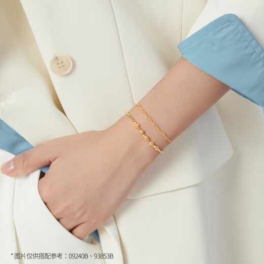 Zhou Shengshengyong Bracelet Gold Bracelet Gin Gold Fleur Fleur Rounds Ronde Perles et perles de danse Bracelet en or 93853B Prix 18 cm - 3,75 grammes (y compris le coût de la main-d'œuvre 360 ​​yuans)