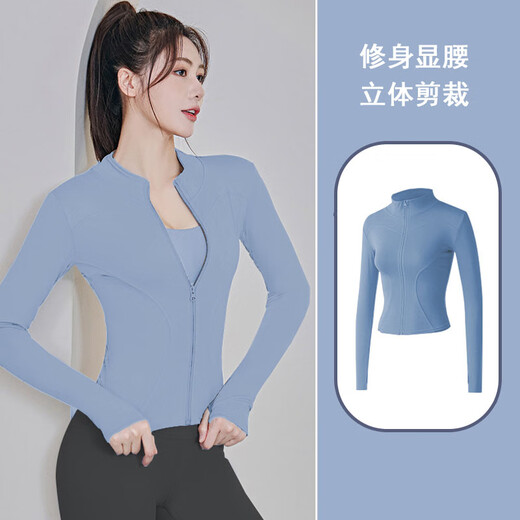 Rindu yoga wear women's fitness wear sports suit women's three-piece running fitness wear quick-drying clothes Pilates suit M size (105-120Jin Jin equals 0.5 kg)
