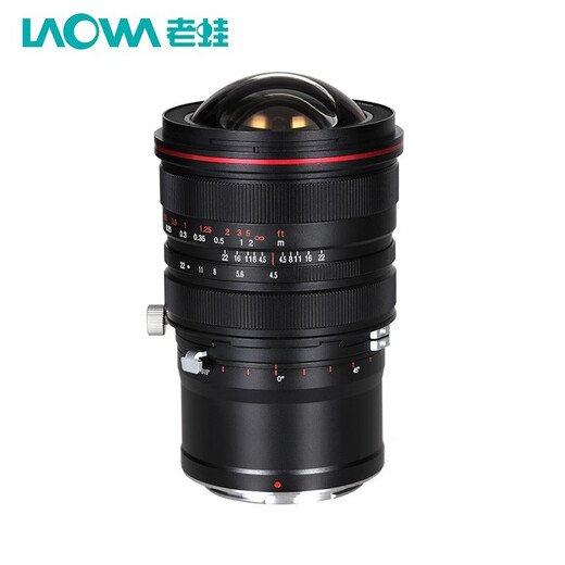 LAOWA 15mmF4.5 full-frame wide-angle tilt-shift lens L-mount blue circle