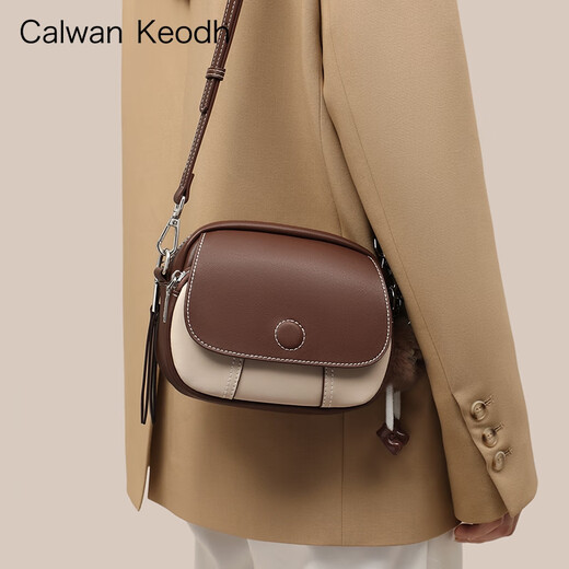 CALWAN KEODH包包女包2025新款夏季真皮斜挎包小圆包生日七夕情人节礼物送女友 【咖啡色】轻奢时尚百搭撞色包送老婆高级实用