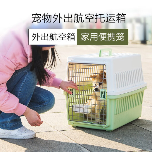 IRIS pet flight box cat cage cat bag space capsule cat puppy travel bag checked box suitcase extra large portable L-Matcha (35kg dog and cat)