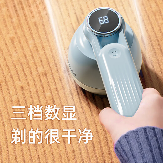 CHIGO Hair Ball Trimmer, Sweater Shaver, Clothes Hair Remover, Hair Remover, Shaving Machine, Ball Remover, Clothes Hair Remover, Shaving and Shearing Ball, Shaving Ball, Hair Remover Ball M1