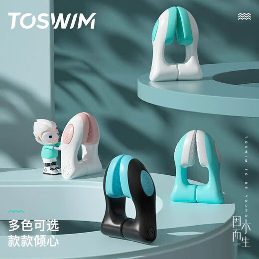 Tuosheng Swimming Earplugs Diving Adult Professional Waterproof Shower Anti-Otitis Media Silicone Earplugs Nose Clip Set Dark Deep Sea FIN Professional Swimming Nose Clip