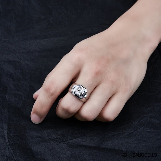 Kaibaolou Pt950 platinum ring for men platinum ring live couple ring 12.44g