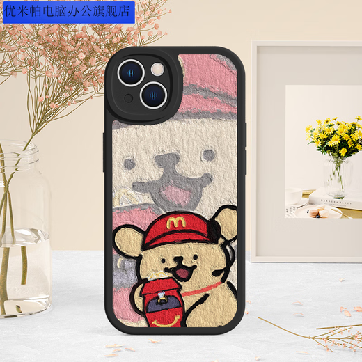 优米帕可爱卡通线条狗情侣手机壳适用苹果14pro红米k60vivo13OPPO全包壳 3C1421LR白色全包羊皮软壳 vivo型号拍下联系客服备注