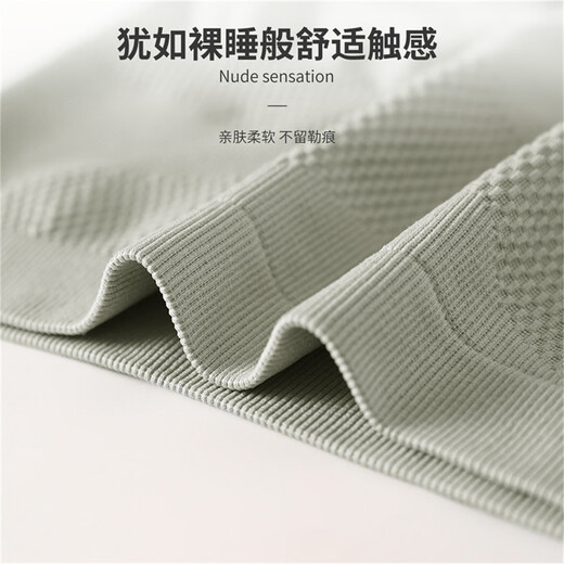 芬腾可安（FENTENGCARE）【强收小肚子】3条装大码亲肤透气高腰内裤女提臀塑身收腹裤无痕