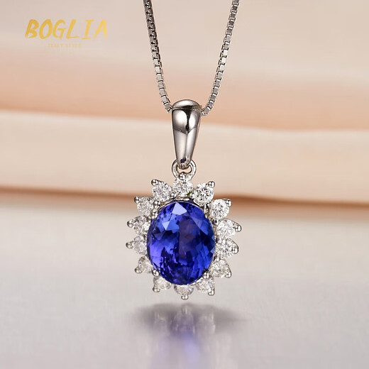 BOGLIA Necklace Women's Tanzanite Blue Gemstone 18 Gold K Diamond Colored Treasure Pendant 520 Birthday Gift for Elderly 1.9 Carat Tanzanite Necklace
