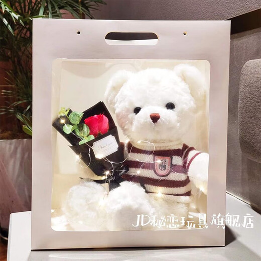 Secret love bear doll dolls, plush toys, couples birthday gifts for best friend girlfriends, Chinese Valentine's Day, white bear blue sweatshirt + gift bag + string lights 30 cm