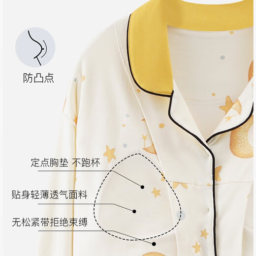 Cat Man mit Brustpads Pyjamas Frühling und Herbst Frauen neu 2025 reines Baumwollwäsches, langärmelte Cardigan Herbst Home Clothing Full-Cotton LMS-Set LMSJ753 XL (Empfohlenes Gewicht 120-140 Jin [Jin gleich 0,5 kg]))
