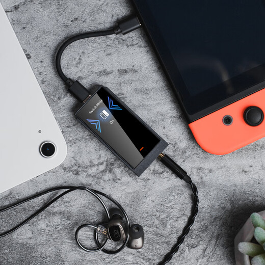 SHANLING UA6 small tail decoder amp hifi decoder audio amplifier TYPEC replaceable cable 4.4mm+3.5mm built-in 220mAh lithium battery silver