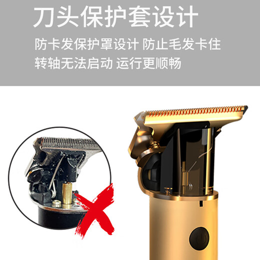 Royalstar Shaving Cortututut Garning Heavy Corto de empuje para niños Adultos Free de color calvo Artefacto de corte de pelo eléctrico Twee Marca Terreno de corte de corte eléctrico RSD-LFQ1