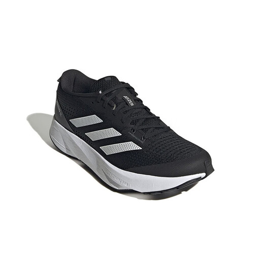 Adidas 2023 Spring Neues Adizero SL Sporttraining Laufschuhe für Männer und Frauen HQ1349 36.5