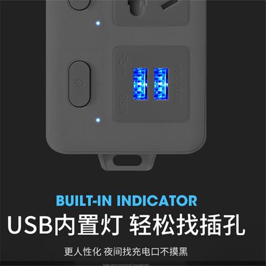 Gongya new national standard sub-control socket household power strip office charging source power strip independent switch multi-hole multi-functional power strip power strip with wire charging extension cord drag strip two switches without USB total length 0.8 meters