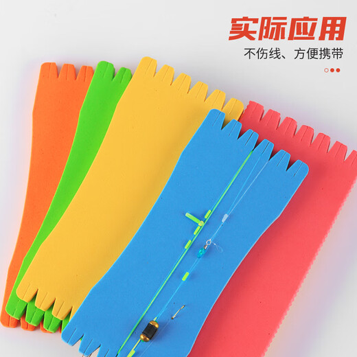 2024 String Hook Storage Box Sea Rod Lure Fishing Sea Rod Accessories Box Foam Board Fishing Gear Fishing Hook Storage Box String Hook Storage Box + 2 Pieces Small Foam Board Type A