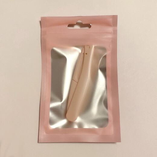 Kelai Zaotang eyebrow trimmer safe eyebrow trimmer razor blade beginner novice folding mini portable men and women eyebrow trimmer razor 1