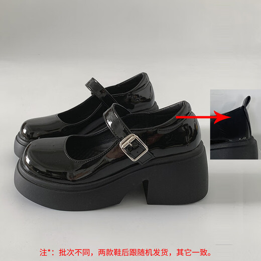 斤慕复古玛丽珍鞋厚底显瘦百搭小个子皮鞋2025春夏高跟学院风制服jk鞋 黑色 6.5CM（偏大一码） 36