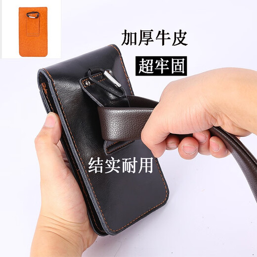 Mobile phone bag genuine leather belt bag leather mobile phone waist bag vertical outdoor construction site waterproof and wear-resistant mobile phone bag black double pocket 6.5-7.0 inches