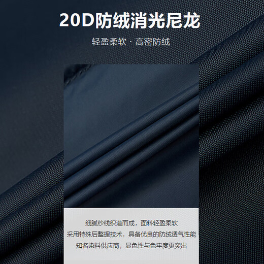Bosideng Veste mince pour les hommes courts pour hommes 90 Velvets simples et polyvalents pour la maison peut être porté à l'intérieur avec un gilet chaud