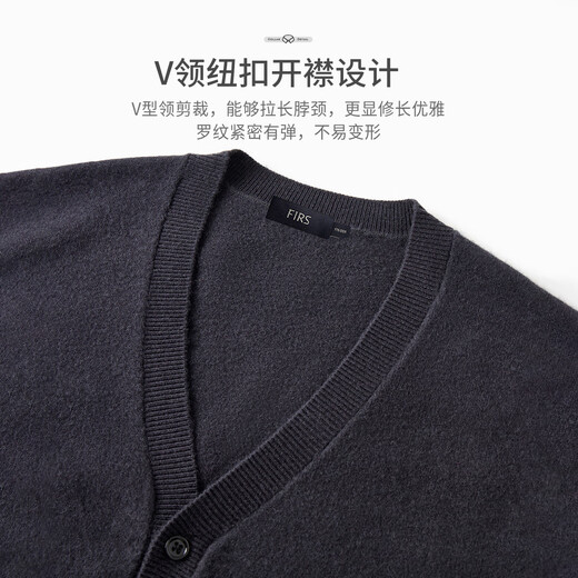 Shanshan vest cardigan for men, 100% Australian wool, fluffy, soft and comfortable, slightly elastic inner layer, Maillard top