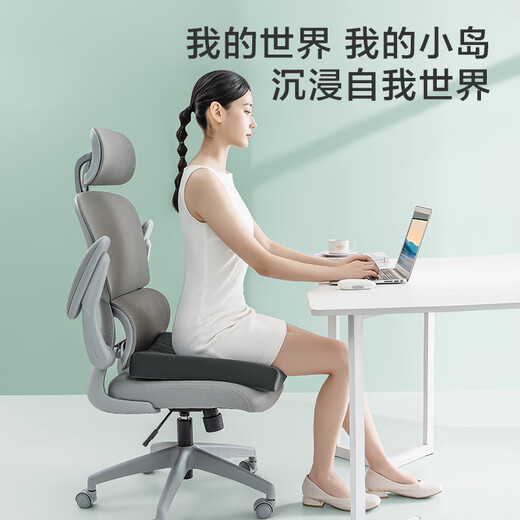 Made in Tokyo, 94% natural latex island seat cushion, 6cm thickened, Thai ECO premium class A chair antibacterial cushion