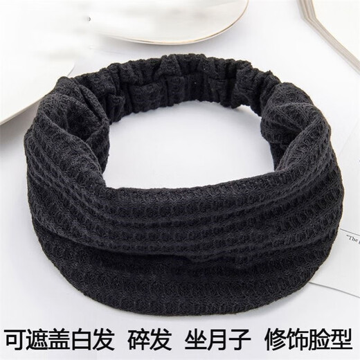 Good Luck Whale postpartum hairband for forehead and brain protection for women to keep warm in winter and to cover the forehead with a headscarf to cover gray hair and to prevent windproof hair after childbirth. Knitted style - gray