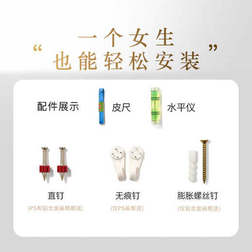 Renzhai Lake and Mountain Warmth in Spring picture hanging painting New Chinese style living room sofa backing mural tea room background wall banner ink Chinese painting frame A- Lake and Mountain Warmth in Spring picture 1 210x70cm (outer frame size) walnut color aluminum alloy frame + crystal porcelain surface