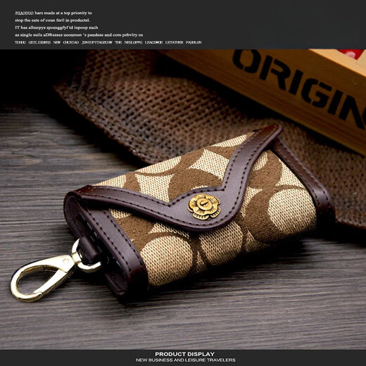COOLKI KANGAROO BANDA BAJA BAJA DE CAKE COWHIDE Men and Women Cadena de llave Men y mujeres Oxford CAR Bag Key Color marrón (Bolsa de lona de patrón circular)