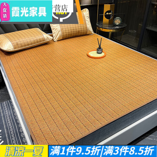 Beautiful rattan mat, summer mat for sleeping naked, ice silk rattan mat for household double bed, foldable air-conditioned straw mat, Roman grid (single seat 80cmX195cm