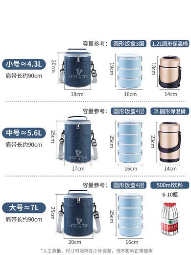 Baichunbao thickened thermal bag portable lunch bag large capacity waterproof aluminum foil refrigerated bag rice bag lunch box bag with rice bucket Navy medium long-lasting thermal insulation 0 Howard Johnson