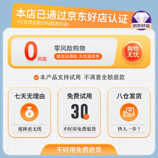 Xushansi bicycle Bluetooth speaker fixed bracket without drilling mountain bike water bottle cage universal electric bicycle bicycle red universal quick-release water bottle cage