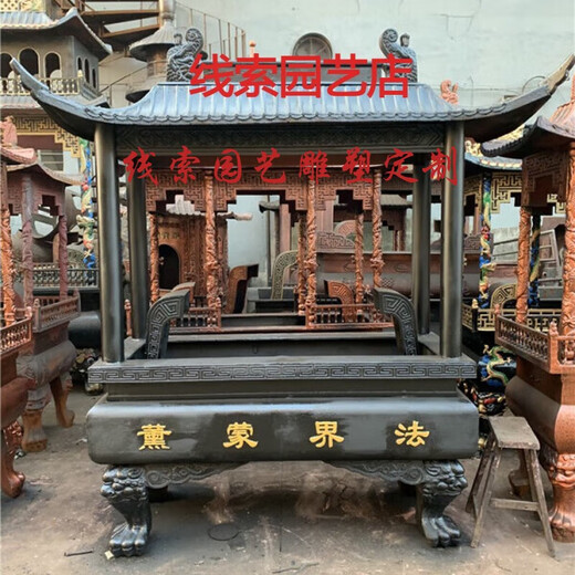 Xiaoxiao cloth cast iron incense burner customized outdoor temple outdoor rectangular eight-dragon pillar ancestral hall ancestral temple scenic spot pure copper custom deposit special auction custom gold