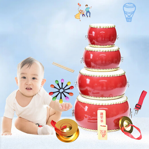 KORG儿童玩具鼓牛皮鼓小鼓敲打鼓早教幼儿园打击乐器大鼓锣鼓 3寸 3寸羊皮鼓+背带+