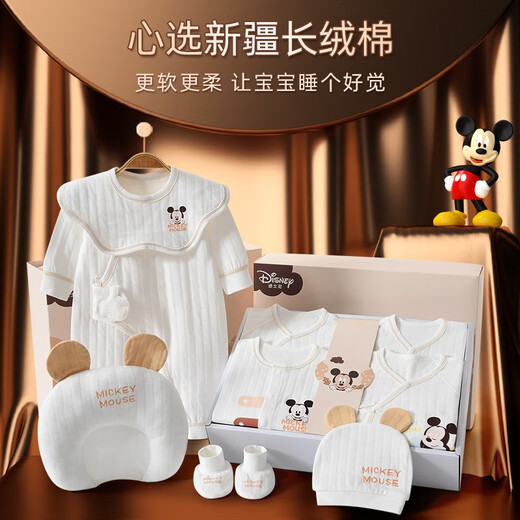 Disney Baby Clothes Geschenkbox Neugeborenes Set Frühling, Sommer, Herbst und Winter, Neugeborene Jungen und Mädchen Vollmondgeschenke Mickey White White Viersaison 26-teilige Set 73 cm geeignet für 4-10 Monate Babys