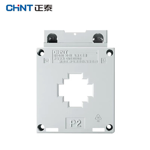 Chint high-precision current transformer BH-0.66 100/150/200/300/400/600/5 0.2S level BH-0.66 150/5 0.2S level 40 (copper row hole diameter 40mm