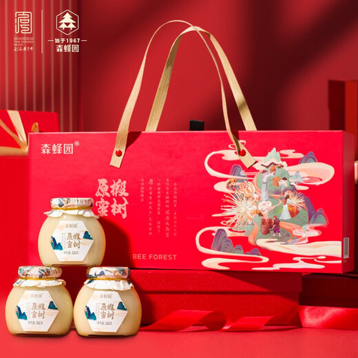 
Senfeng Beeyard Changbai Mountain Linden Tree Snow Honey 350g*3 bottle honey gift box Linden Tree Honey gift daily gift gift gift elders [Lin Tree Snow Honey Gift Box] 1050g