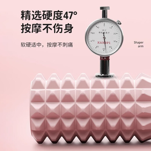 LEDOMODA Solid Foam Roller Mace Muscle Relaxation Leg Massage Roller Stick Fitness Training Pilates Yoga Column 34cm-Hollow Crescent Style Taoyao Powder