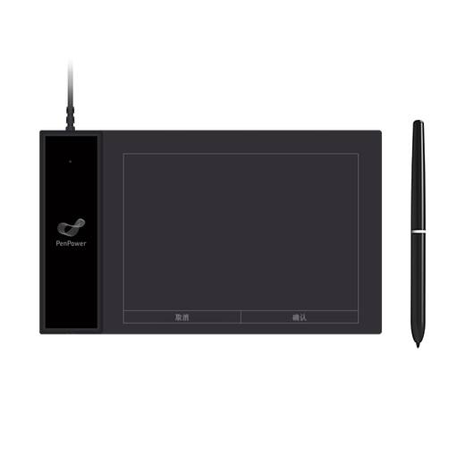 Mengtian (Penpower) Bloc de signature électronique E640 signature électronique signature de lot écriture originale développement secondaire Signature WORD Signature EXCEL Signature PDF Google Chrome IE domestique Unicom Kirin