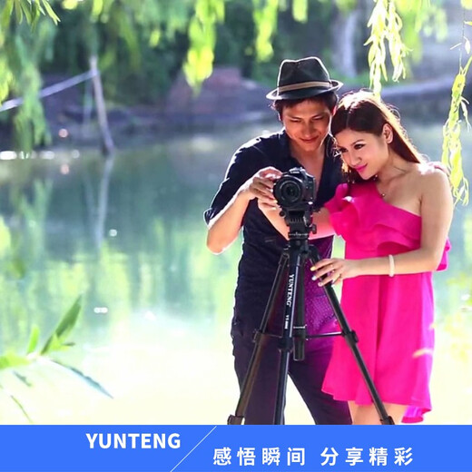 Yunteng 691 Mobile Phone Live Stand Shooting Video Outdoor Anti-Shake Gimbal Multifunction Moundation, установленная на ветроизрезости, фотопродажная фотография.