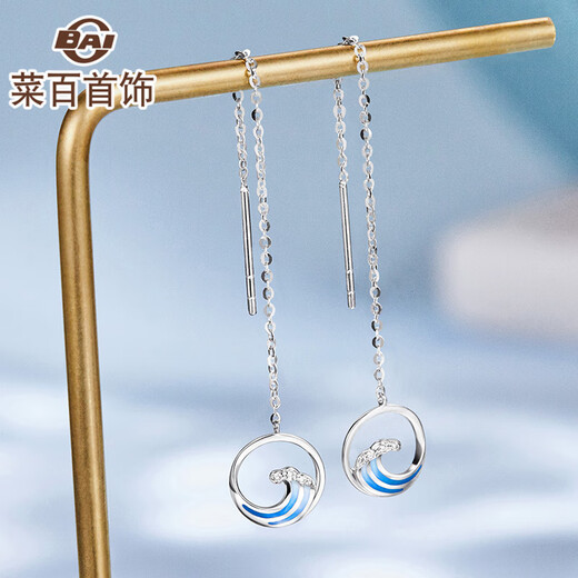 Cai Bai Jewelry K Gold Earrings Eachother Series Blue Wave Earrings White 18K Gold Diamond Earrings ZS Eachother Series-Earrings