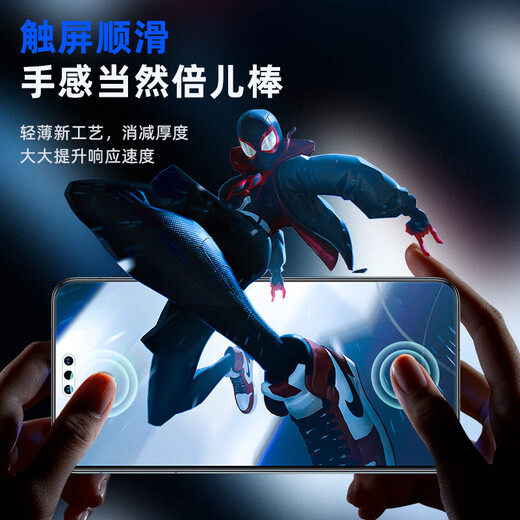 毕亚兹【纳米全屏2片】适用华为Mate60Pro/+手机贴膜 mate60rs非凡大师水凝软膜高清非钢化全胶保护JM880