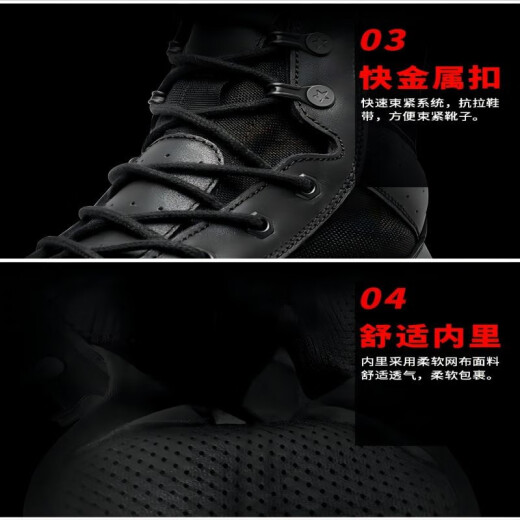 3515 outdoor boots, work boots, training boots, lightweight, wear-resistant, shock-absorbing, anti-smash, anti-puncture, men's shoes, hiking boots, high-top 17 new combat boots 43