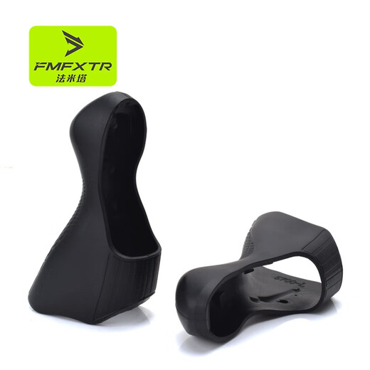 fmfxtr road bicycle ST 2400 5700 7020 r7000 R2000 hand shift protective cover suitable for Shimano R2000/R3000