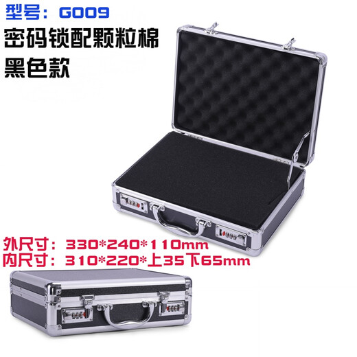 Midelei aluminum alloy portable tool box with lock password box storage box sample packaging box material head color card box aluminum black suitcase plus shockproof cotton 32*23*8cm