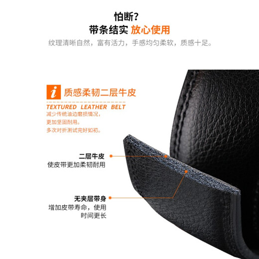 CALWANKLSEN New Belt Men's Business Casual Genuine Leather Automatic Buckle Men's Cowhide Belt Versatile Fashion Belt for Young and Middle-aged People Classic Black Face Style [Quality Selection and Quality Test Passed]