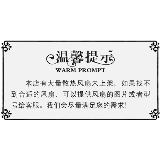 DGDWXS DS12038HBL/HSL AC220V 380V 12038 12CM cabinet cooling fan DS12038HBL[220V]