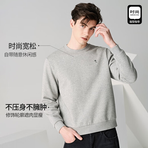 Dances with Wolves Xinjiang long-staple cotton autumn and winter versatile round neck top skin-friendly breathable men's sweatshirt 004 Huahui 175