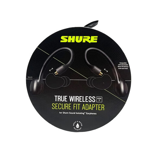 SHURE RMCE-TW2 cable de auriculares Bluetooth inalámbrico verdadero se adapta a la interfaz SE215/846mmcx cable de auriculares tws RMCE-TW2 adaptador Bluetooth inalámbrico verdadero