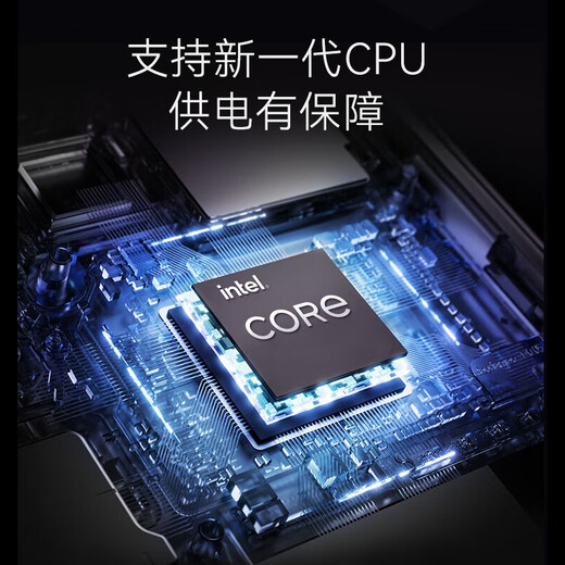 SUPER FLOWER Zhenhua ATX3.1 power supply, rated 1000W LEADEX VII 1000W gold medal full-mold white, supports 5090/9070 graphics card, all Japanese capacitors